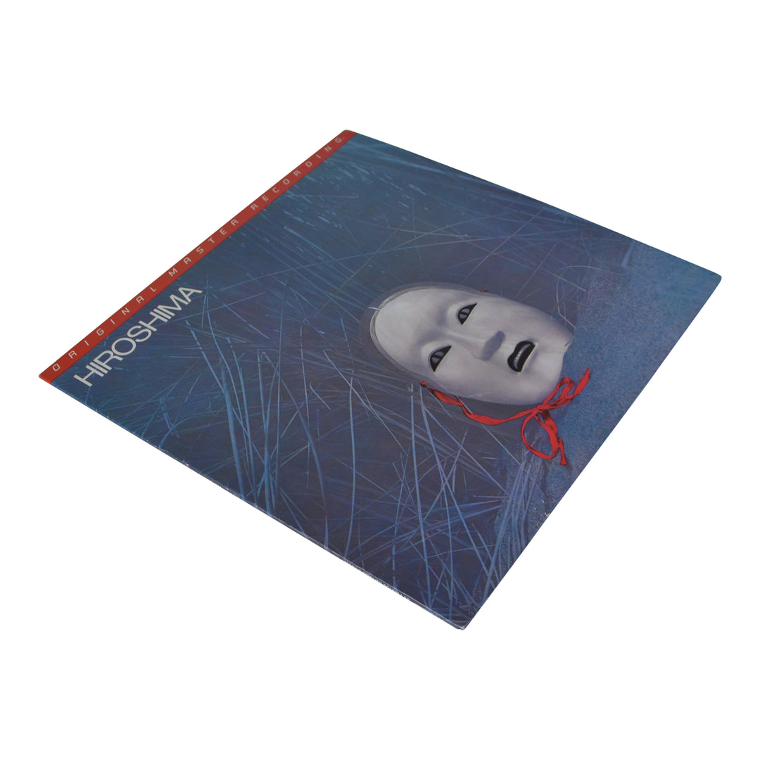 MFSL Collectors: Rare 1979 Mobile Fidelity Hiroshima LP #1-525 Mobile Fidelity MFSL 7 MFSL Collectors: Rare 1979 Mobile Fidelity Hiroshima LP #1-525 Mobile Fidelity MFSL