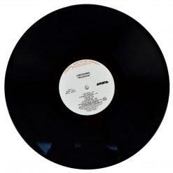 MFSL Collectors: Rare 1979 Mobile Fidelity Hiroshima LP #1-525 Mobile Fidelity MFSL